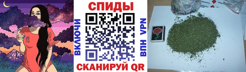 наркошоп  Короча  БУТИРАТ BDO 33% 