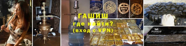 a pvp Белокуриха