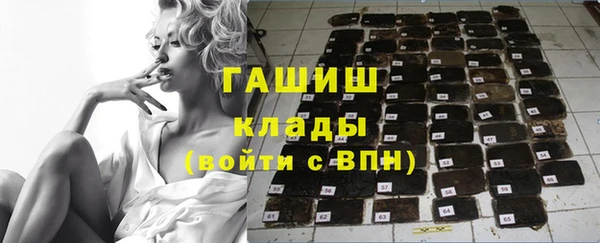 a pvp Белокуриха