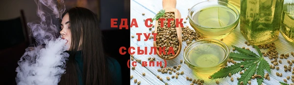 спиды Беломорск