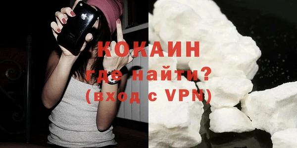 a pvp Белокуриха