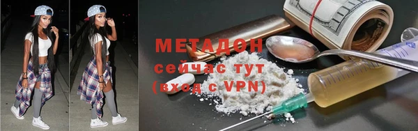 спиды Беломорск