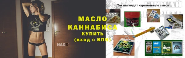 гашик Белоозёрский