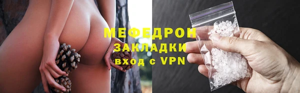 гашик Белоозёрский