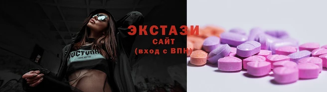 a pvp Белокуриха