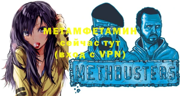 a pvp Белокуриха