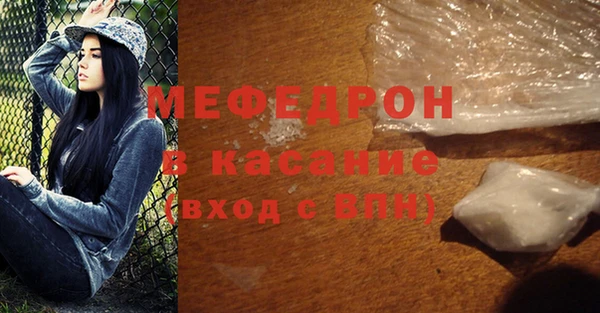 a pvp Белокуриха