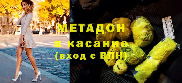 a pvp Белокуриха