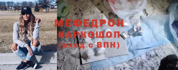 спиды Беломорск