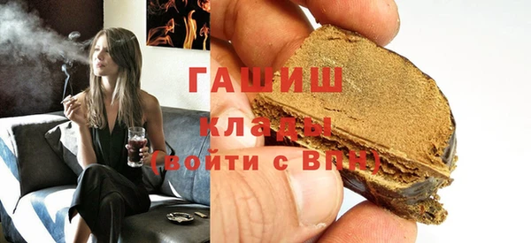 спиды Беломорск