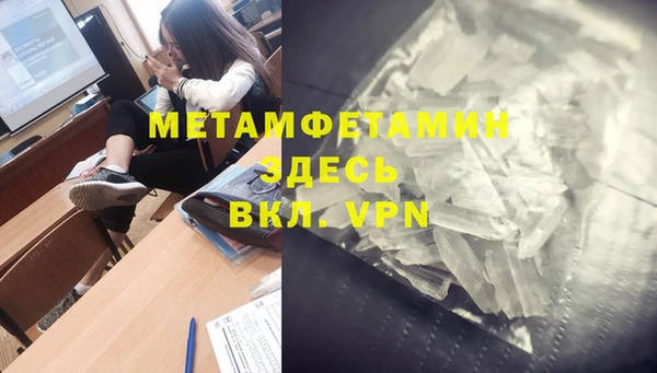 a pvp Белокуриха