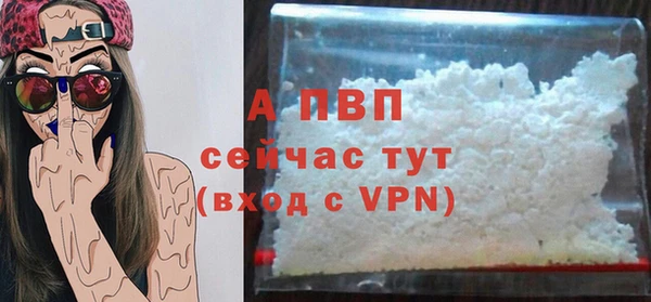 спиды Беломорск