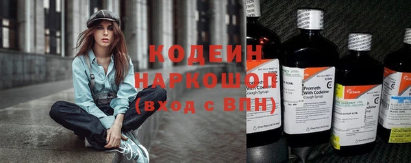 спиды Беломорск
