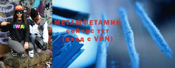 a pvp Белокуриха