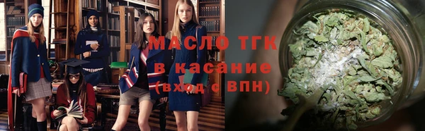a pvp Белокуриха