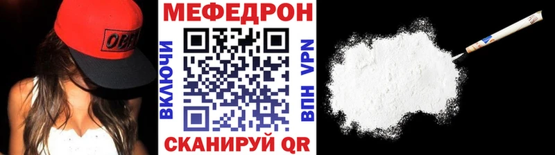 гидра как войти  Короча  Меф VHQ  сколько стоит 